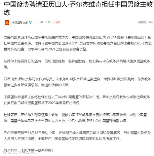 此外，现场还布置了很多绿色充气外星人人偶，十分抢镜